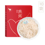 燕天使 印尼进口燕窝燕碎100g（10g/袋*10）