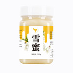 燕天使 雪蜜蜂蜜500g/瓶