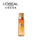 欧莱雅/LOREAL 金致臻颜花蜜胶原乳液110ml