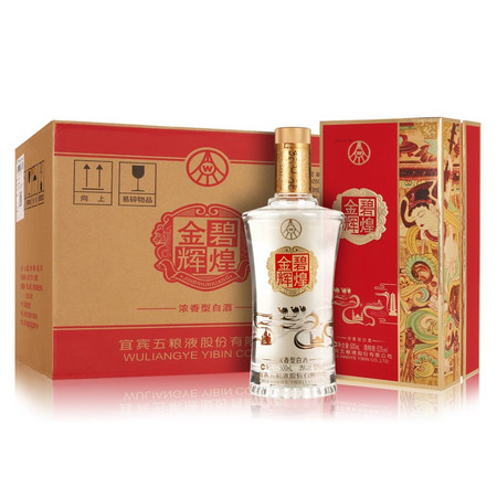 五粮液 金碧辉煌丝绸款浓香型白酒52度500ml（整箱6瓶装）图片