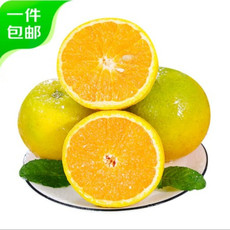 农家自产 夏橙1颗，单果140g-190g夏季鲜橙