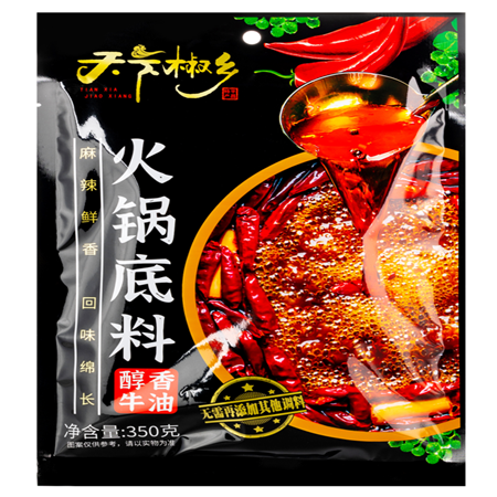 天下椒乡 【会员享实惠】平昌火锅底料350g