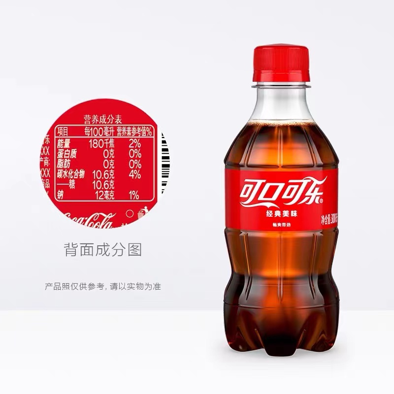 可口可乐 可口可乐300ml*6