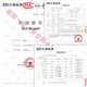 华农福 纯核桃油5升