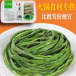 华农福 贡菜干香脆一级贡菜 无色素