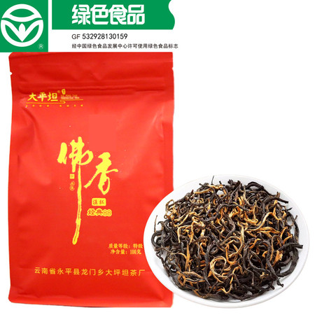 华农福 佛香红茶图片