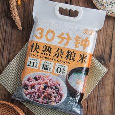 洮宝 30分钟快熟杂粮米2.5kg 20种谷物同煮同熟米香浓郁