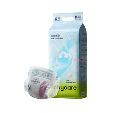 babycare Air pro弱酸纸尿裤S/M/L/XL