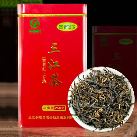 侗美仙池 三江红茶芸香红250g罐装茶叶图片