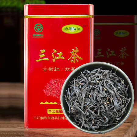 侗美仙池 三江红茶古树红125g罐装茶叶图片