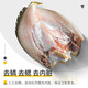 简鲜 国产大黄鱼冷冻黄鱼鲞250g*5条