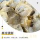 简鲜 无沙蚬子肉冷冻花甲肉蛤蜊肉花蛤肉250g*4袋