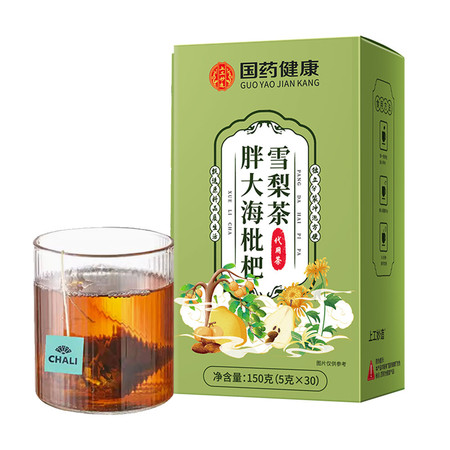 上工妙造 国药健康 胖大海枇杷雪梨茶150克/盒（5克*30）图片