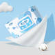安可新 婴儿湿巾80抽手口专用湿巾EDI纯水婴幼儿湿巾纸