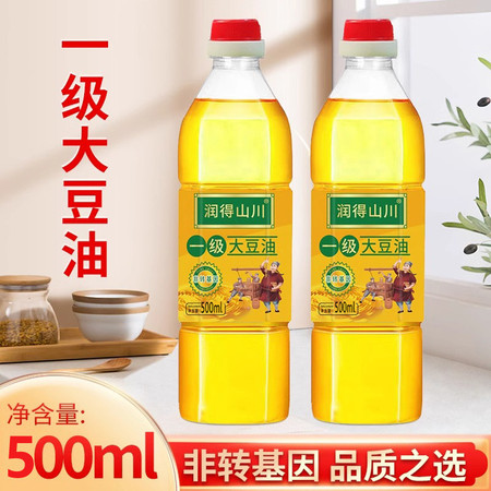 润得山川 非转基因一级大豆油【500ml】植物食用油多种营养大豆好原料图片