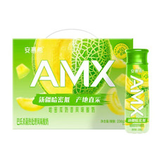伊利 【洛阳馆】慕希AMX新疆哈密瓜酸牛奶230g*10瓶