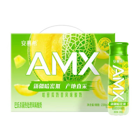 伊利 【洛阳发货】慕希AMX新疆哈密瓜酸牛奶230g*10瓶图片