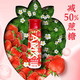 伊利 【洛阳发货】安慕希AMX丹东草莓味 230g*10瓶/箱