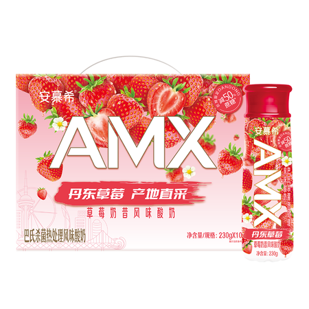 伊利 【洛阳发货】安慕希AMX丹东草莓味 230g*10瓶/箱图片