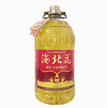 海北花 一级菜籽油5L*4