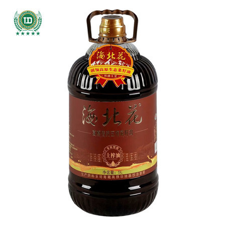 海北花 二级土榨菜籽油5L*4