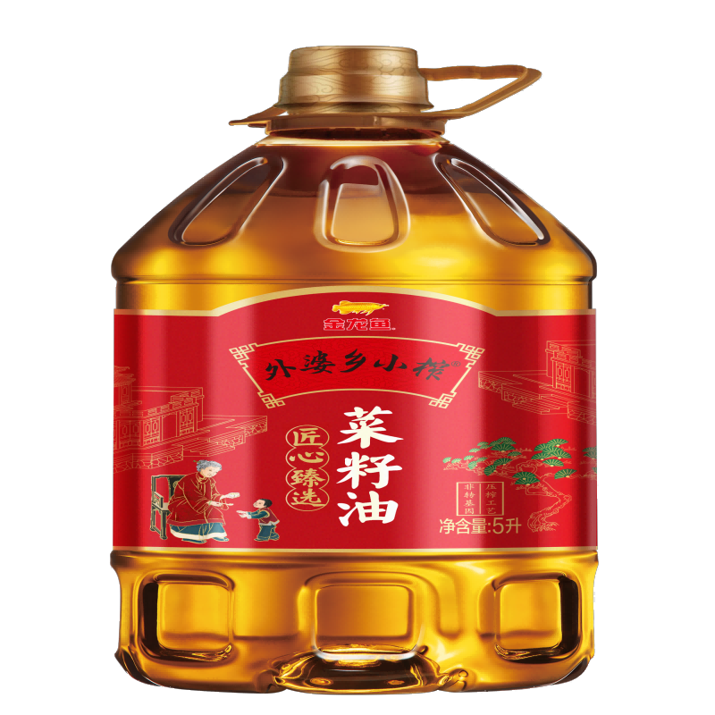 金龙鱼 金龙鱼外婆乡小榨匠心臻选菜籽油5L(非转基因)