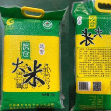 瓦仓村 精品绿袋5kg