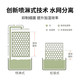 amadana 艾曼达无雾加湿器大容量家用空气冷蒸发孕妇婴儿除菌低噪5.5L