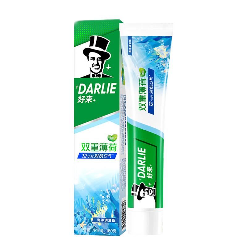 好来（DARLIE） 双重薄荷 海洋清新/森林清新/百香果味/白桃味