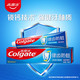 高露洁/Colgate 全面防蛀清新薄荷牙膏/全面防蛀超爽薄荷牙膏 - 250克