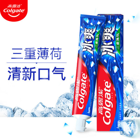 高露洁/Colgate 冰爽牙膏三重薄荷/冰爽牙膏茶香龙井 180g图片