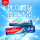 高露洁/Colgate 冰爽牙膏三重薄荷/茶香龙井120g送细毛护龈炭牙刷2支