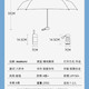 mamoru 六折手袋版 太阳伞雨伞防紫外线遮阳晴雨伞