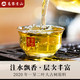 滇老头 高黎贡山大师古树茶357g2020年原料