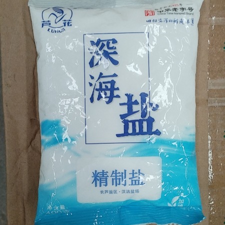 鲁花 【阳泉社区团购】芦花深海盐400g/袋