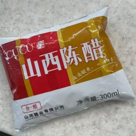 鲁花 【阳泉社区团购】山西陈醋300ml