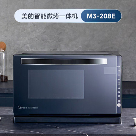 美的/MIDEA 20L家用变频微波炉烤箱一体机M3-208E 黑色图片