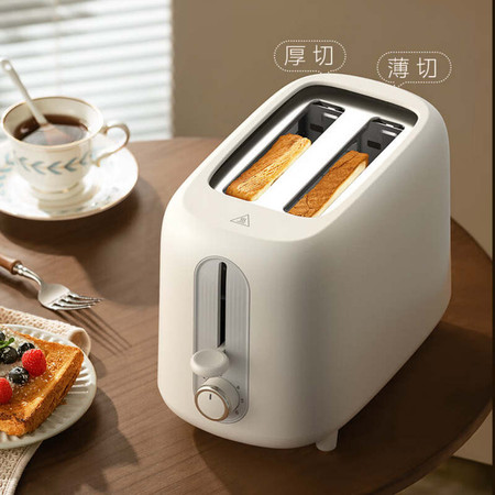 美的/MIDEA 面包机多士炉早餐小型家用不锈钢 6档烘烤 RP04