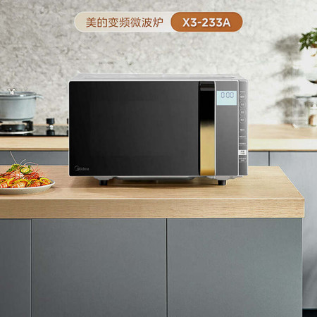 美的/MIDEA 美的（Midea）X3-233A 微电脑智能变频微波炉 23图片