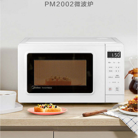 美的/MIDEA 美的（Midea）变频微波炉 液晶屏幕20L PM2002图片