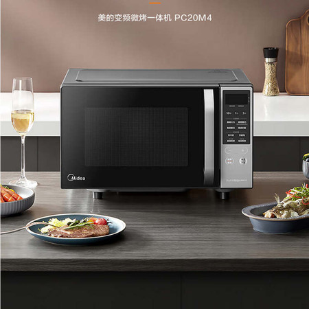 美的/MIDEA 美的（Midea） 变频微波炉烤箱一体机 PC20M4图片