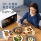 美的/MIDEA 美的（Midea） 家用微波炉 PM2001 20L速热微波