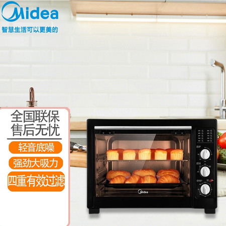 美的/MIDEA 40L家用大容量多功能电烤箱MG38CB-AA