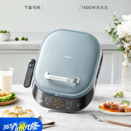 美的/MIDEA 电饼铛双面悬浮加热可拆洗煎烤烙炒多功能MC-JKE3039图片