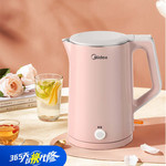 美的/MIDEA 电热水壶 双层防烫 母婴级316l不锈钢MK-HP1515