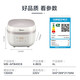 美的/MIDEA 电饭煲智能预约 IH多功能煮粥米饭一锅多用AFB40C8