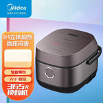 美的/MIDEA 电饭煲IH电磁加热 3L智能预约 MB-EFB3030H