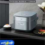 美的/MIDEA 电饭煲家用赤炎臻香钛金鼎釜立体IH加热MB-EFB4025H