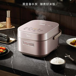 美的/MIDEA 赤炎炭火电饭煲Pro立体钛金鼎釜智能MB-CFB5089H