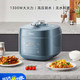 美的/MIDEA 电压力锅一锅双胆多功能 5L   MY-C5147